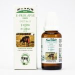 e-vet no. 11 e-prolapse drops