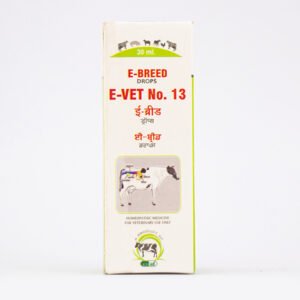 e-vet no. 13 e-breed drops