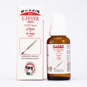 e-vet no. 8 e-fever drops