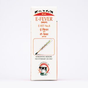 e-vet no. 8 e-fever drops