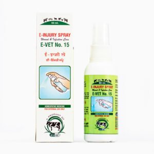 e-vet no. 15 e-injury spray