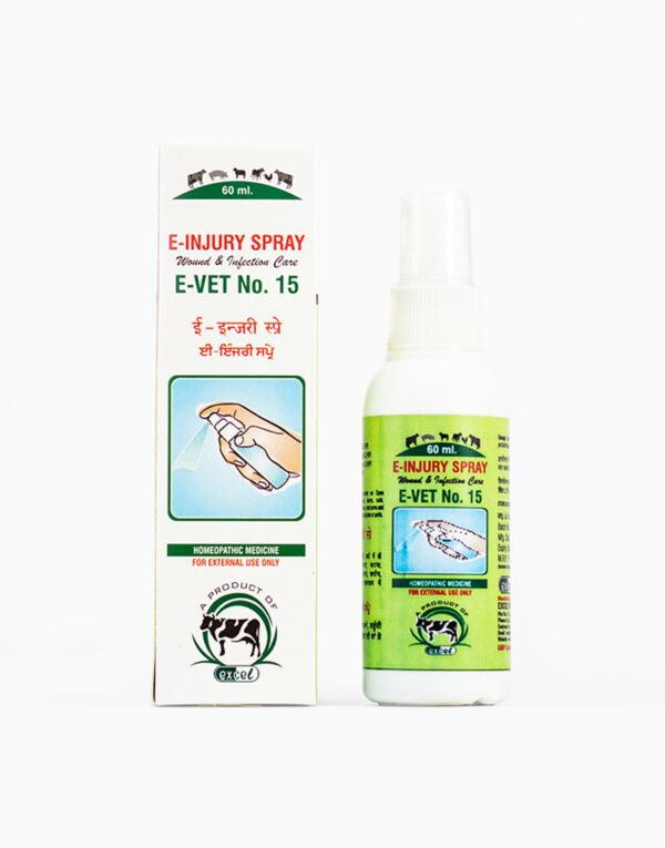 e-vet no. 15 e-injury spray