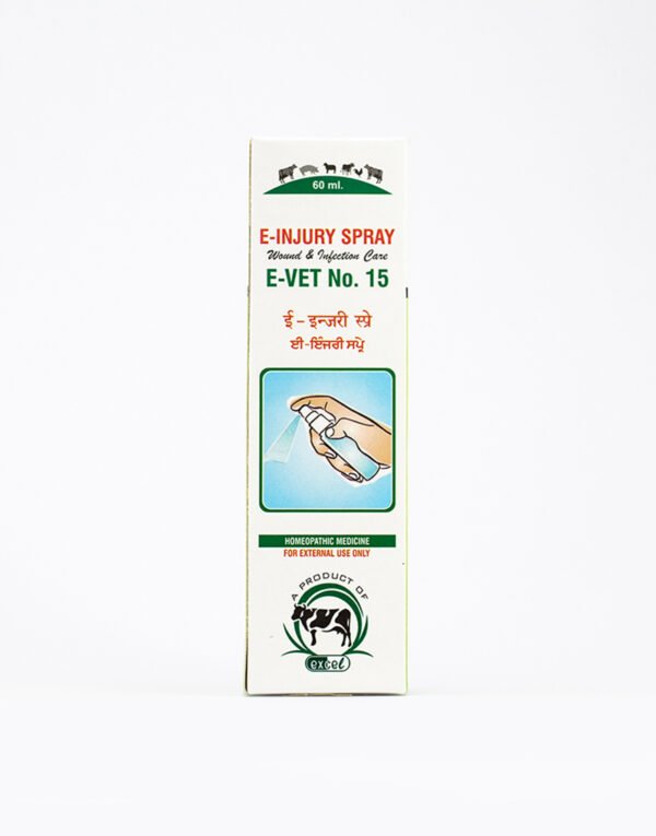 e-vet no. 15 e-injury spray