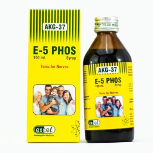 E-5 Phos Syrup, Fatigue, Tiredness