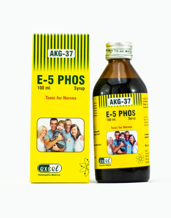 E-5 Phos Syrup, Fatigue, Tiredness
