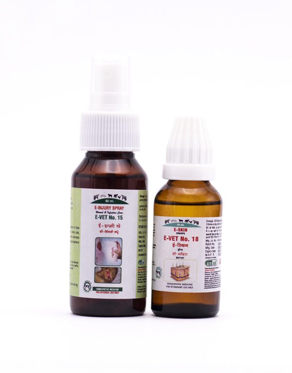 E-LSD 99 - Image 3