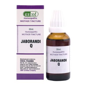 Jaborandi Q