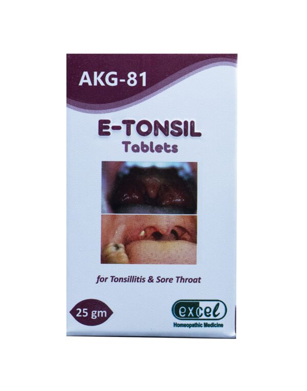 E-Tonsil Tablets - Image 2