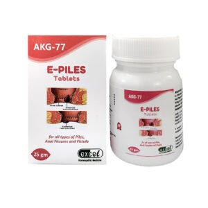 E Piles Tablets