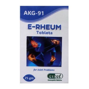 E - Rheum Tablets
