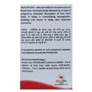 E-iron-Tablets